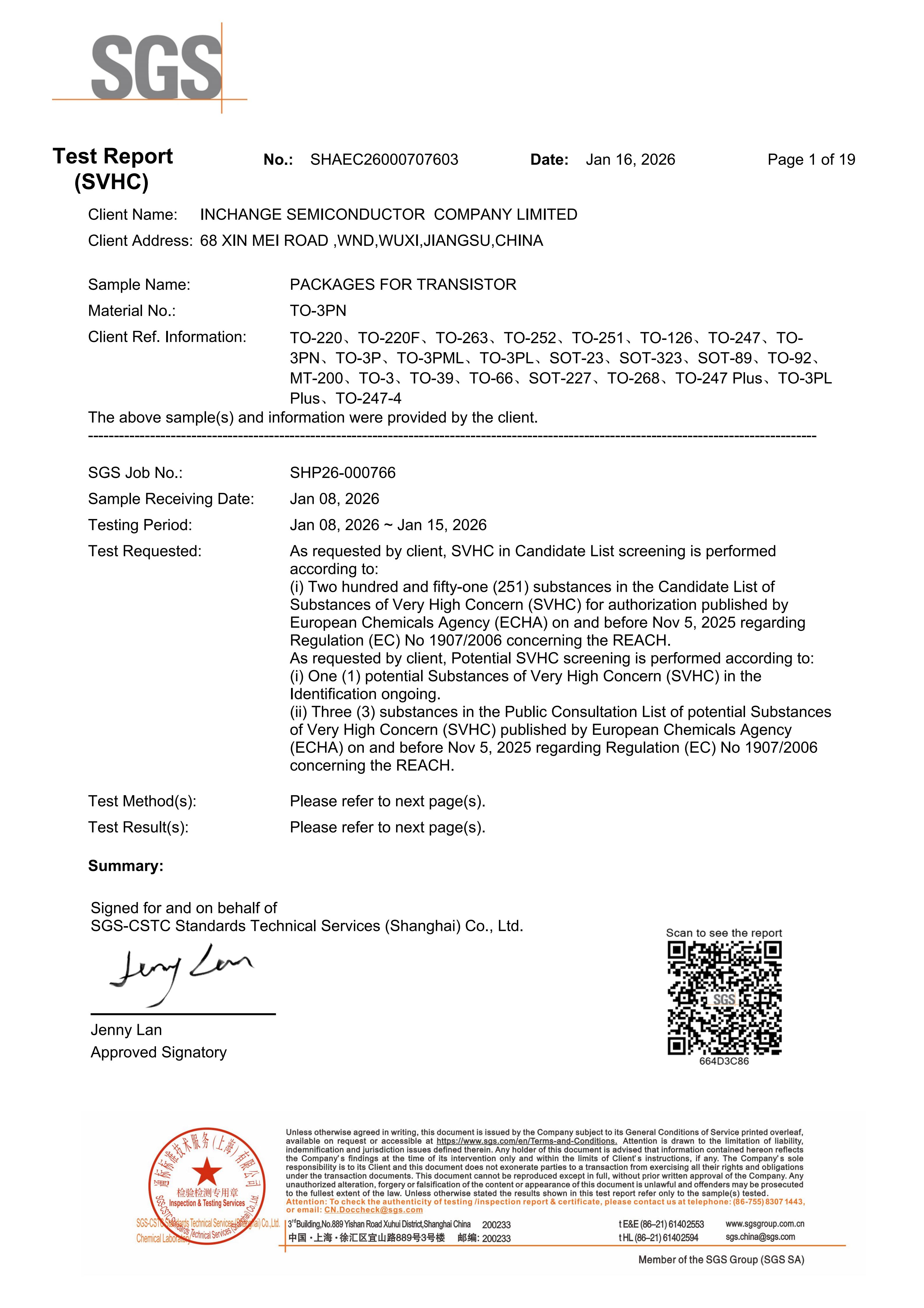 REACH 2026 英文版.jpg